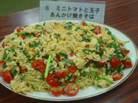 ミニトマトと卵のあんかけ焼きそば