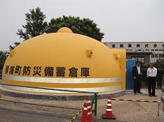 6月定例会初日、備蓄倉庫視察