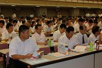 全国町村議会広報研修会 全国町村議会広報研修会