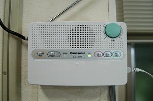 防災行政無線機画像.JPG