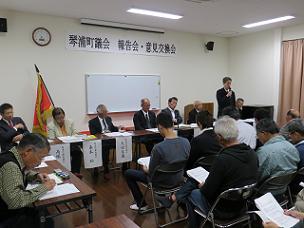 議会報告会2.jpg 議会報告会2.jpg
