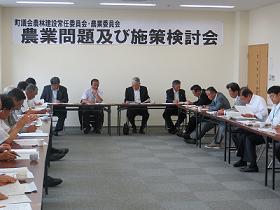 意見交換会.jpg