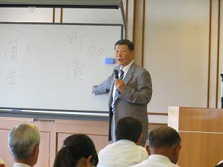 広報.jpg 広報.jpg