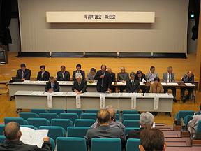 議会報告会2.jpg 議会報告会2.jpg