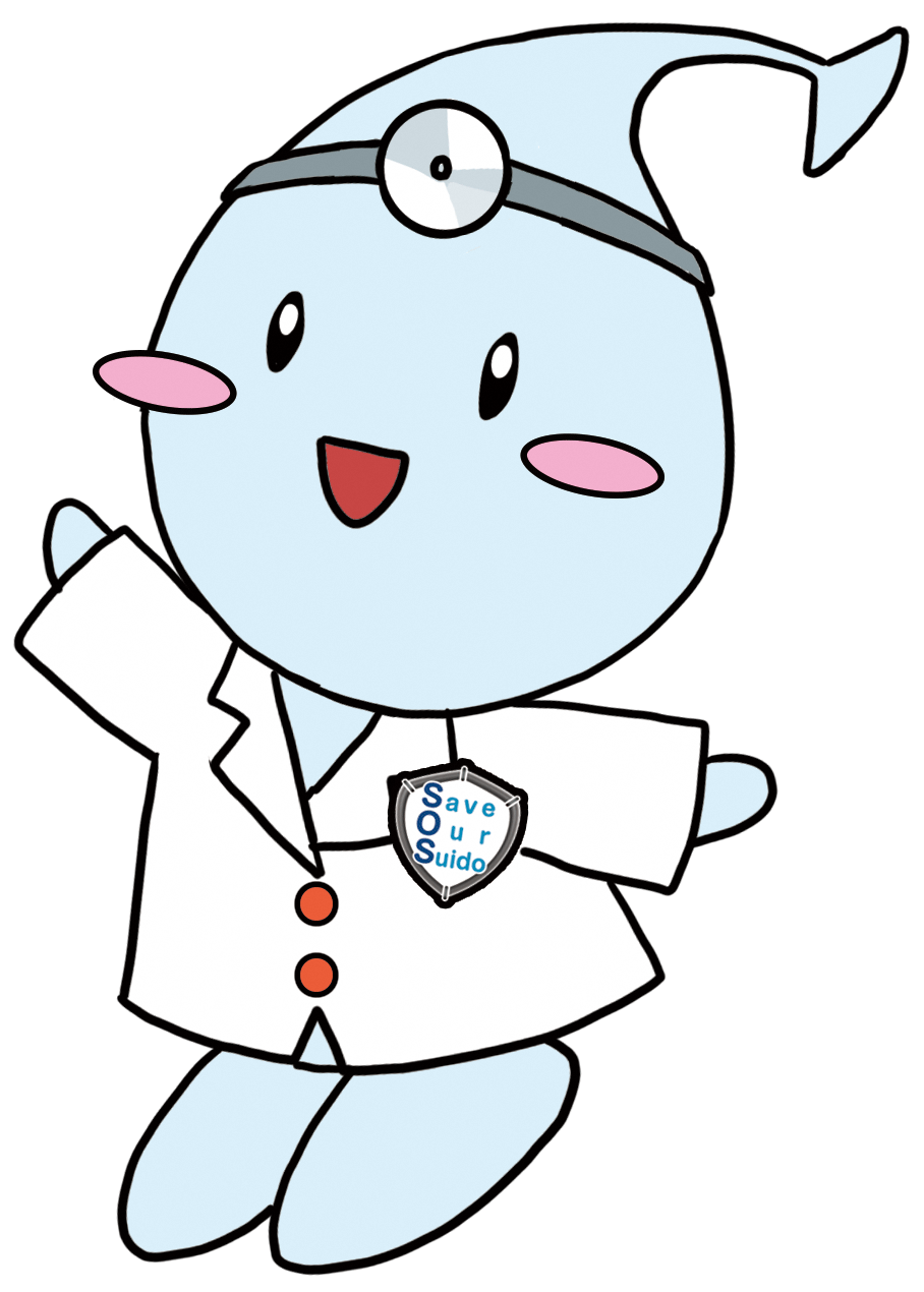 Dr.すいどー.png