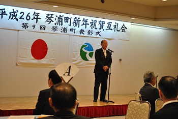 互礼会.jpg