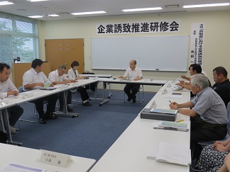 企業誘致推進研修会２.JPG