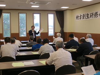 地方創生研修会.JPG