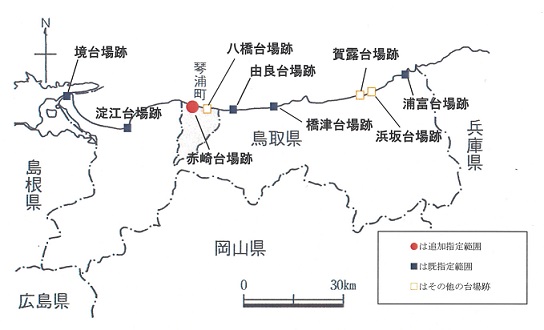 国史跡鳥取藩台場跡(浦富・橋津・由良・淀江・境台場跡)の既存範囲及び追加指定範囲(赤崎台場跡).jpg