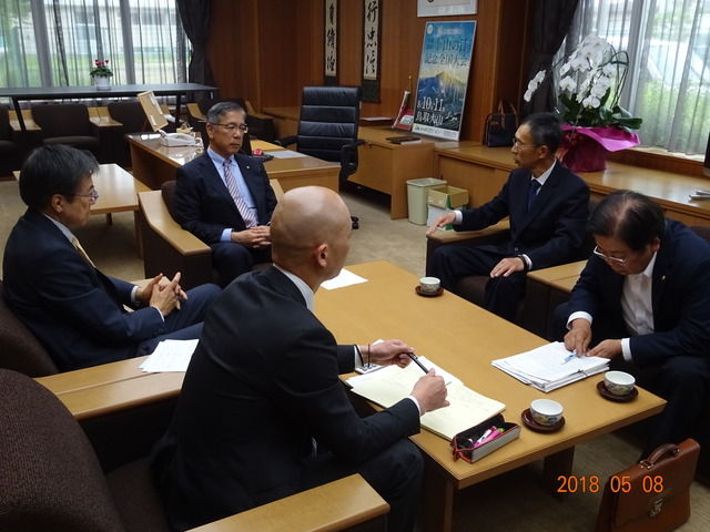 定期監査報告H29下半期.JPG