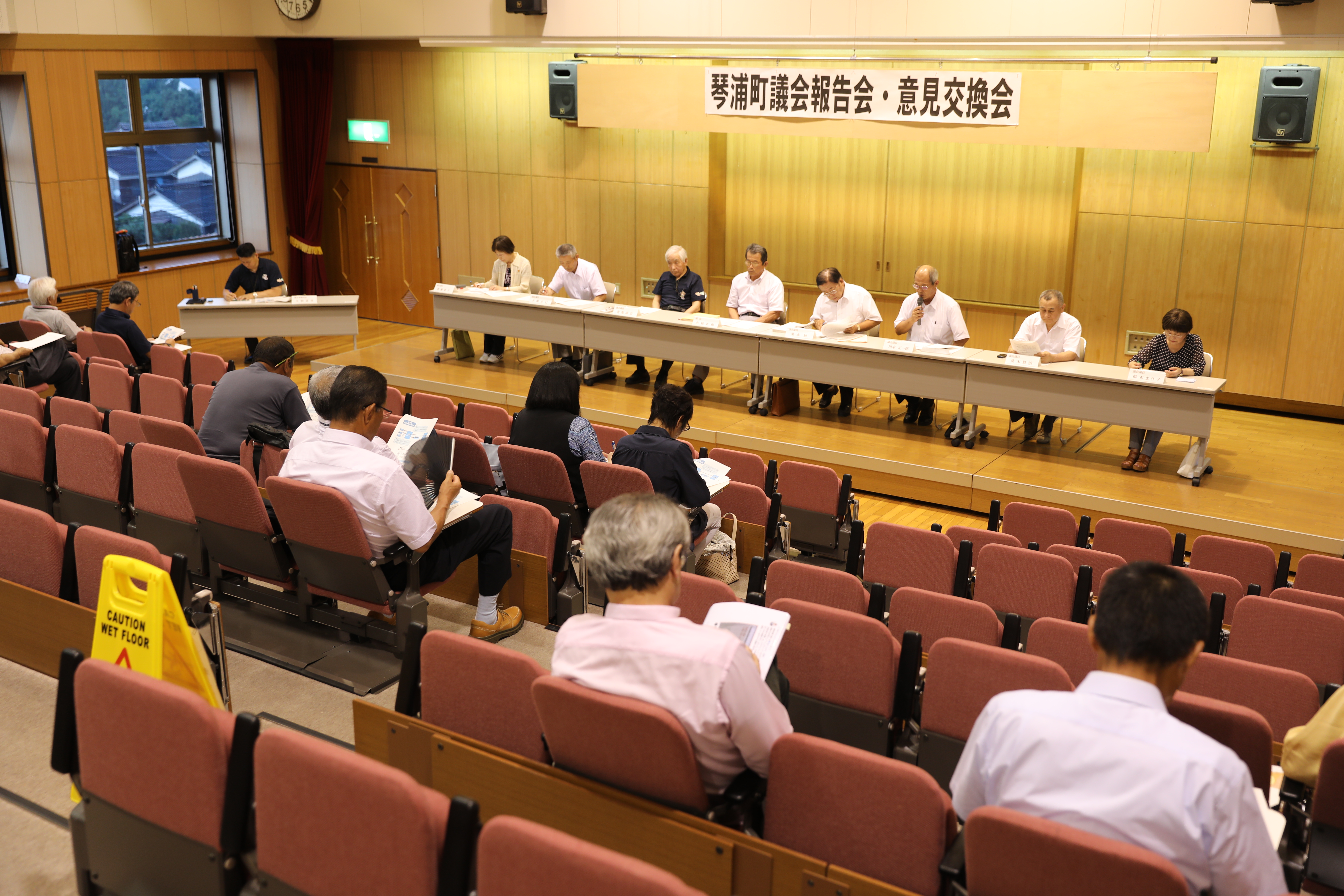 東伯地区の様子