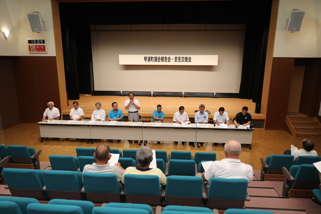 議会意見交換会（成美地区）.JPG
