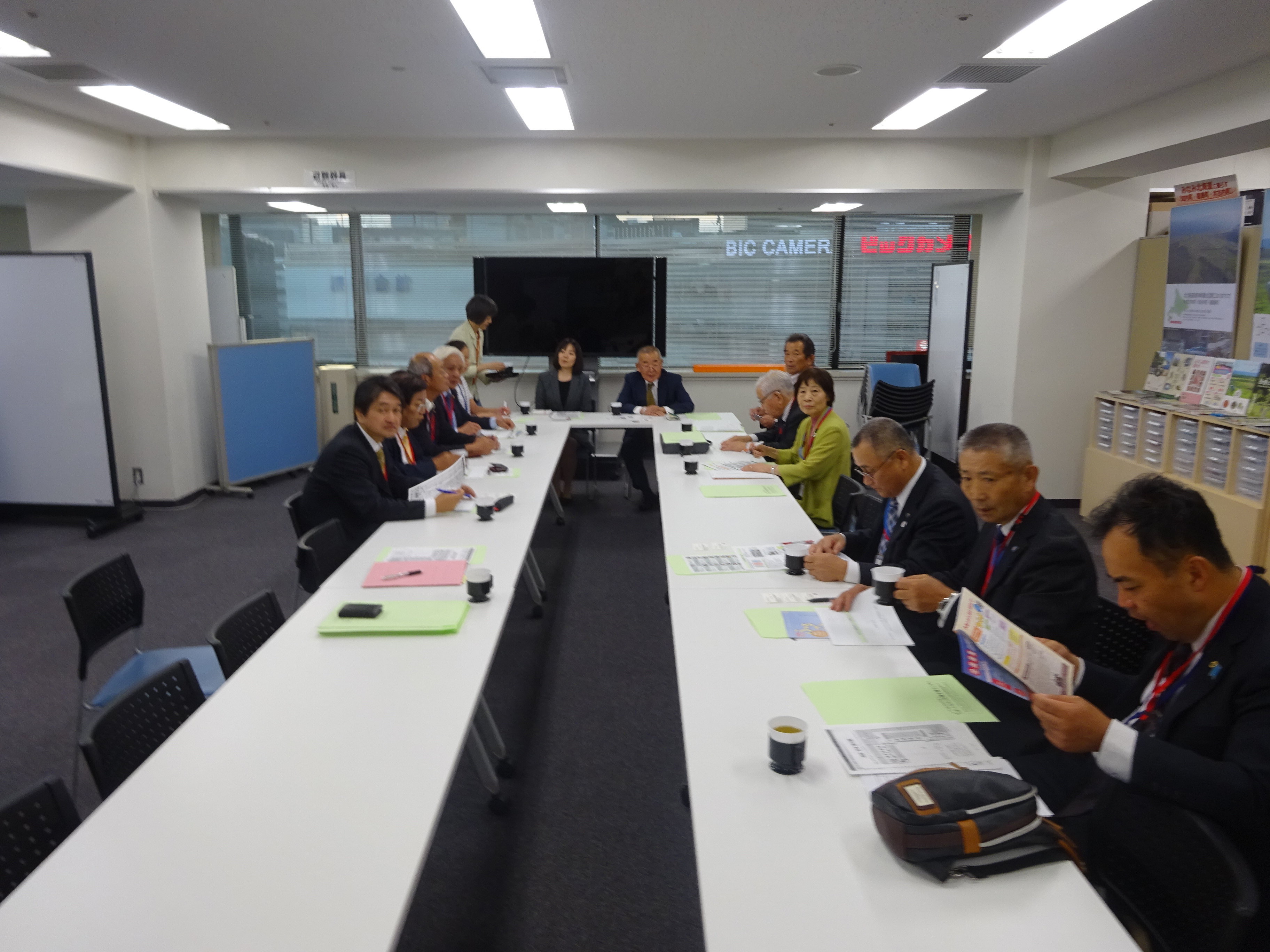 ふるさと回帰支援センター.JPG
