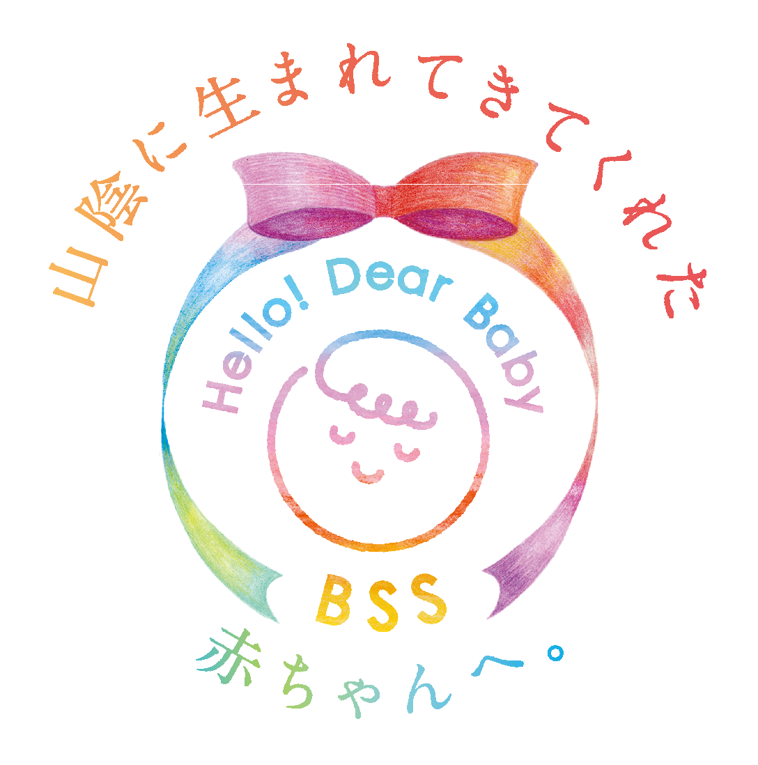 Hello!_Dear_Babyマーク.png