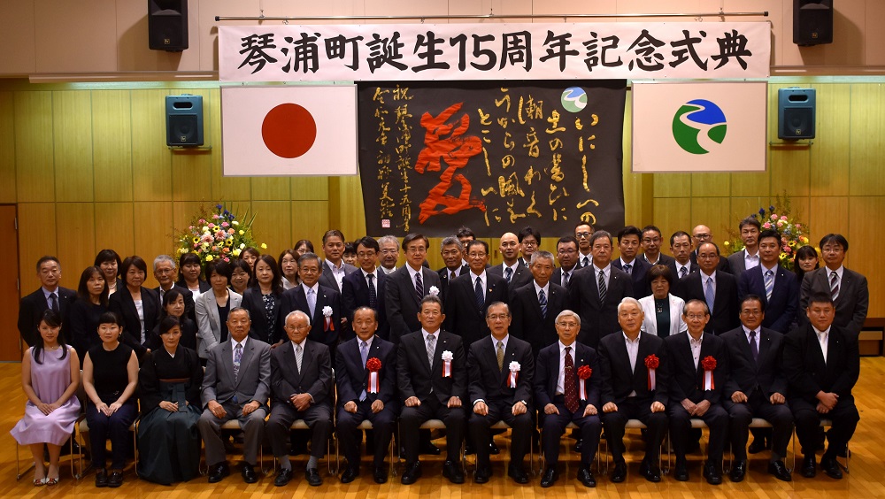 集合写真(修正）.jpg