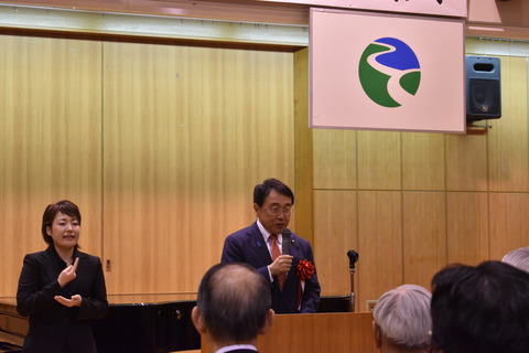 赤沢亮正衆議院議員祝辞.JPG