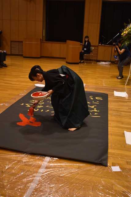 書道パフォーマンス１.JPG