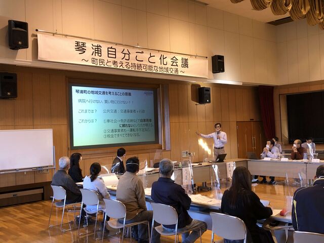 第1回会議状況.jpg