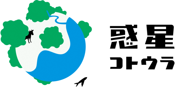 惑星コトウラロゴ.png