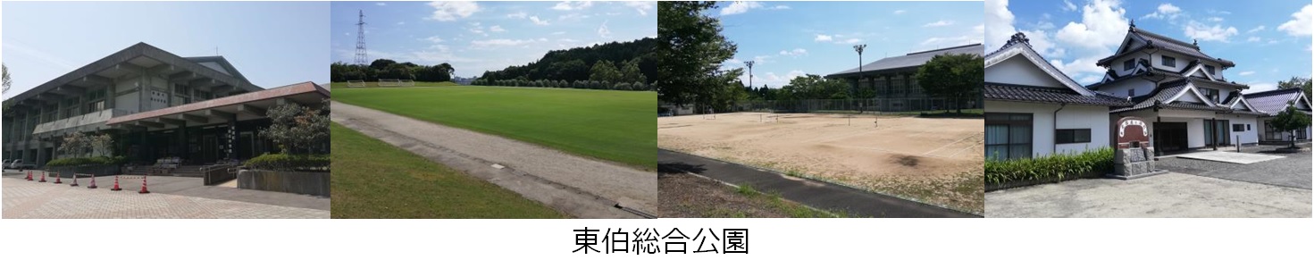 tohaku2.jpg