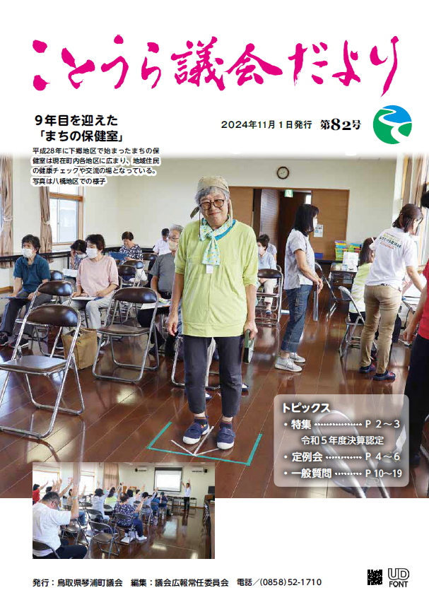 無題82.png