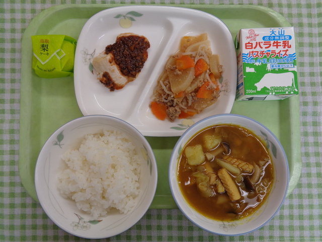 琴浦Myスター給食