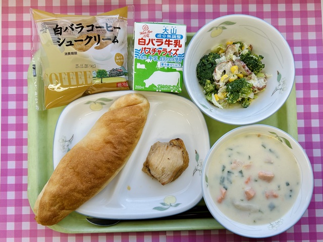 11/5琴浦マイスター☆給食 11/5琴浦マイスター☆給食