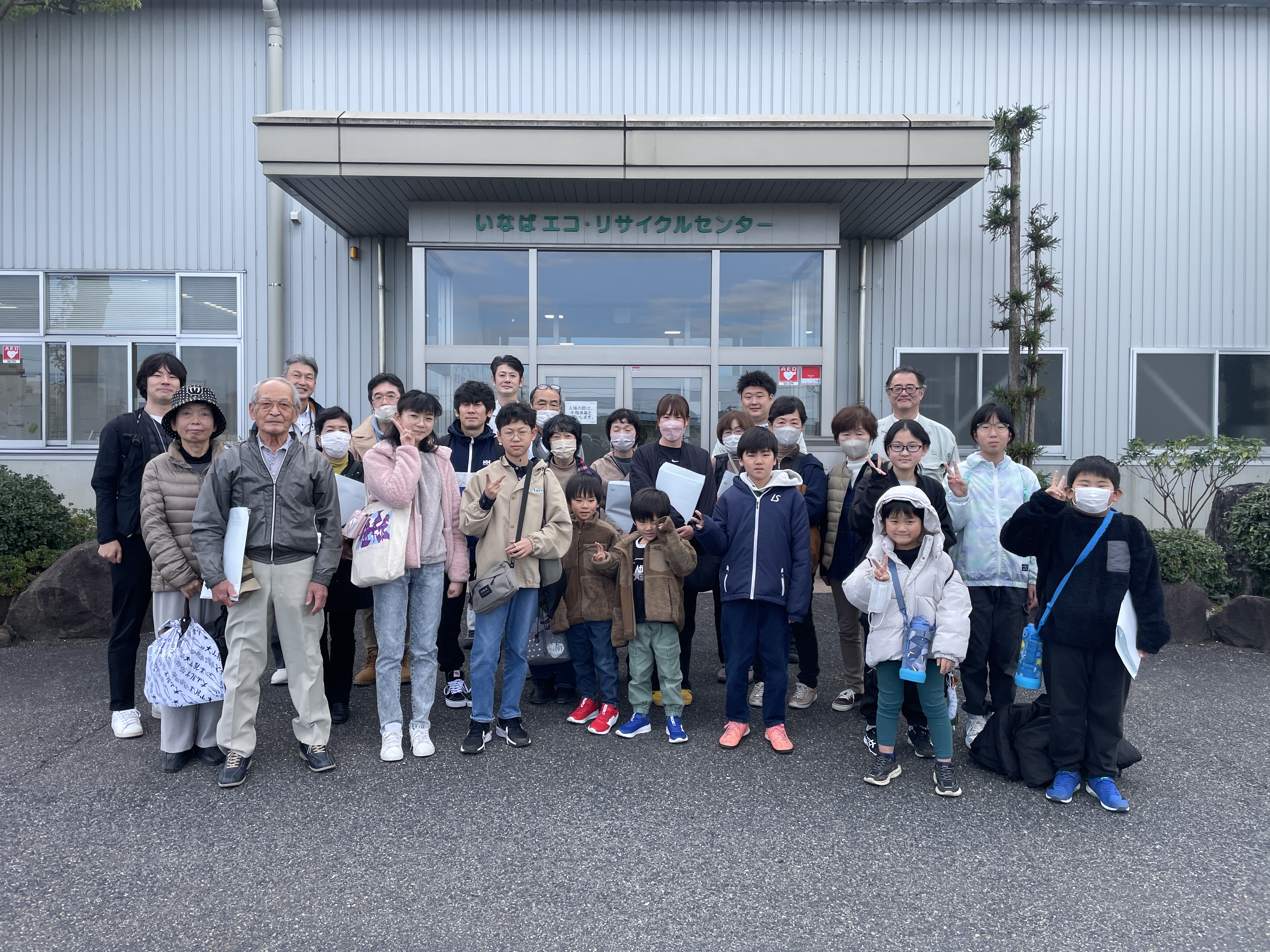 集合写真 集合写真