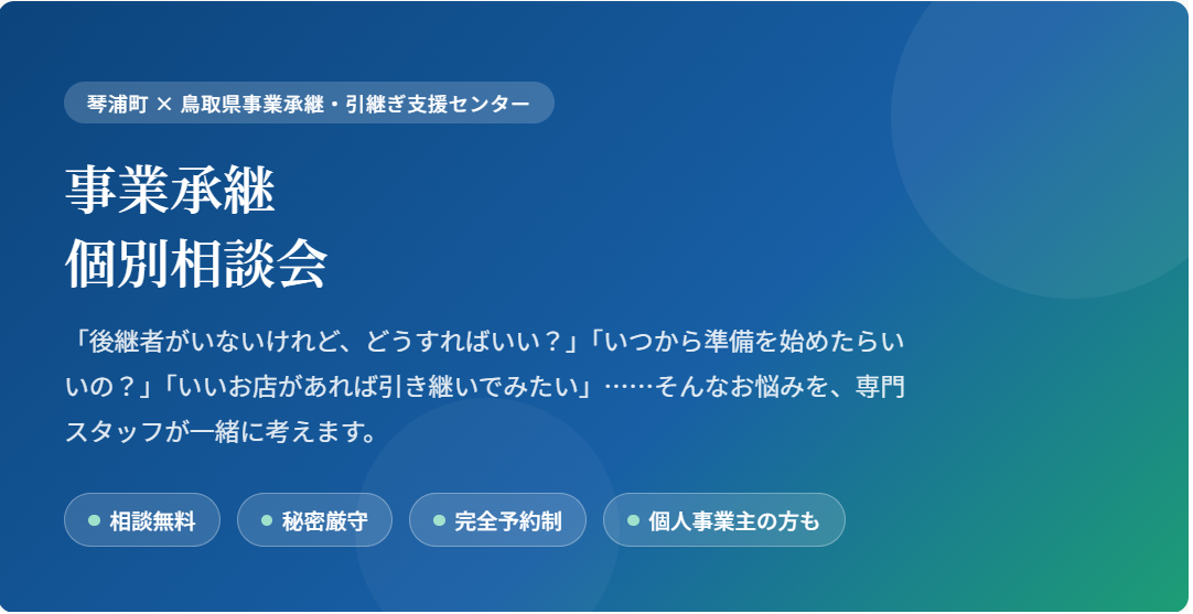 ダウンロード.png