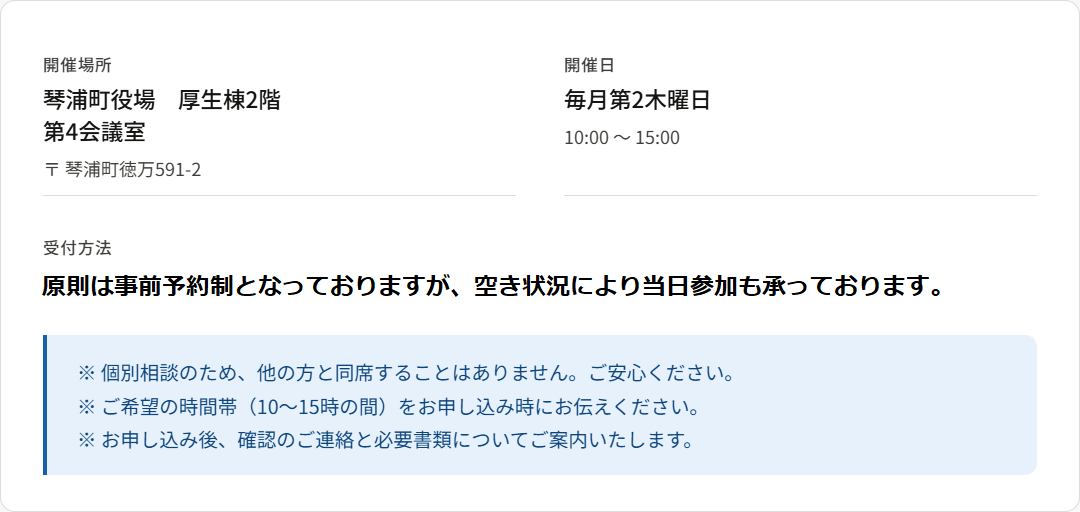 ダウンロード (1).png