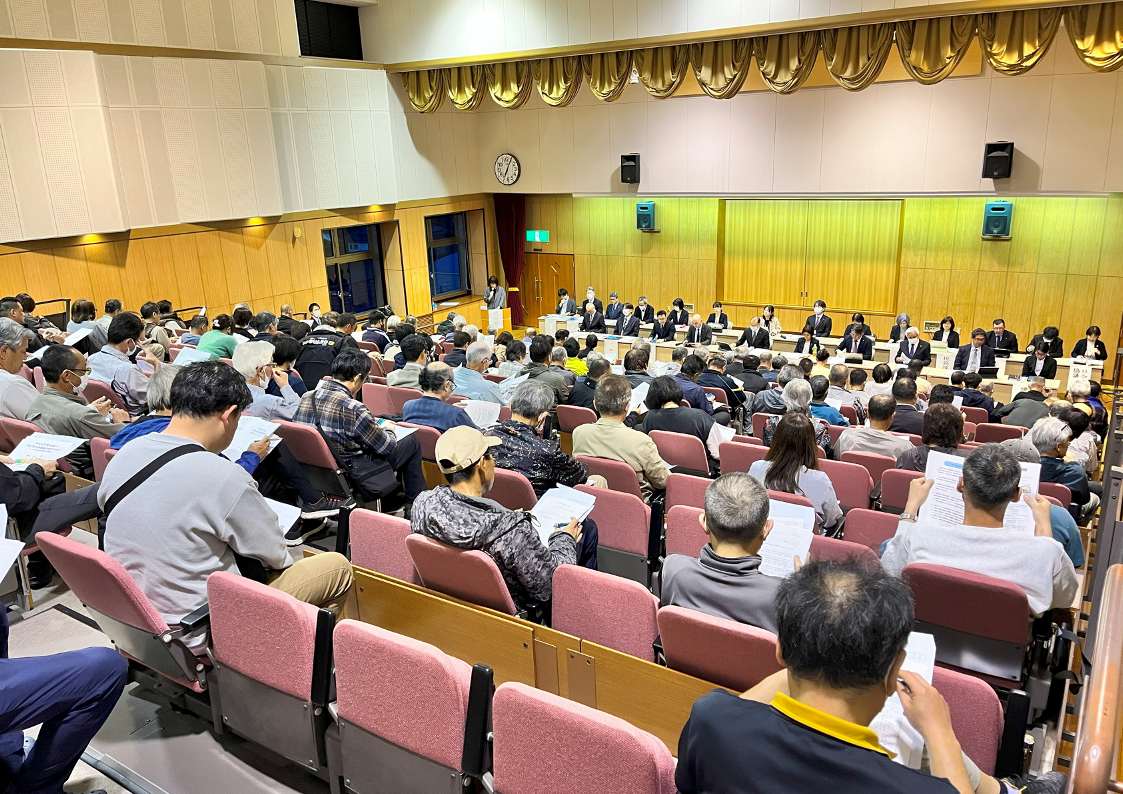 区長会当日の様子.jpg