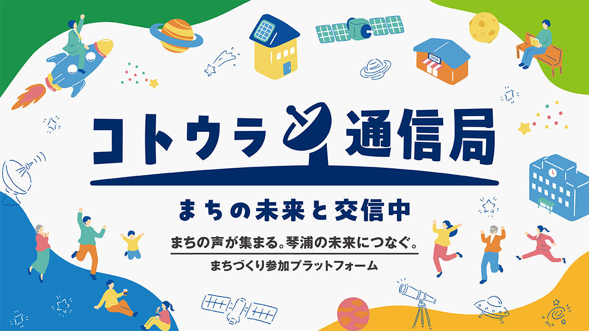 アイキャッチ.png アイキャッチ.png