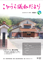 タイトルなし.png