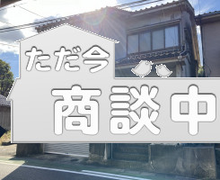 detached 琴浦町大字 赤碕1593-1

緯度: 35.513339 経度: 133.651335

場所を見る