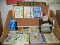 1400.jpg 1400.jpg